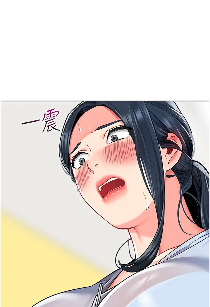 漫画《幼儿园老师们》第35话第42张图