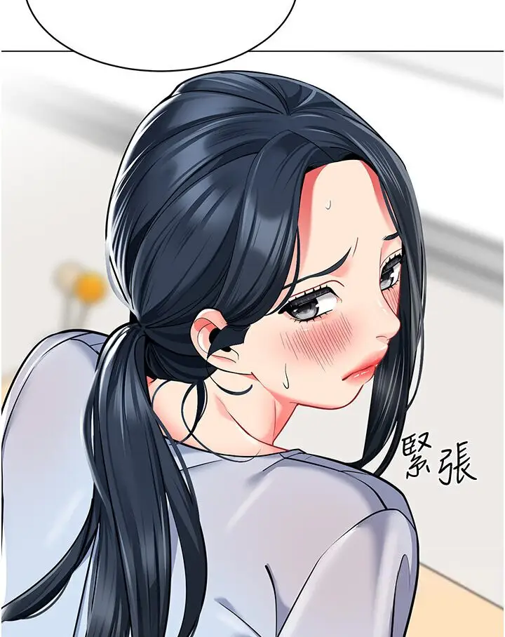 漫画《幼儿园老师们》第35话第62张图