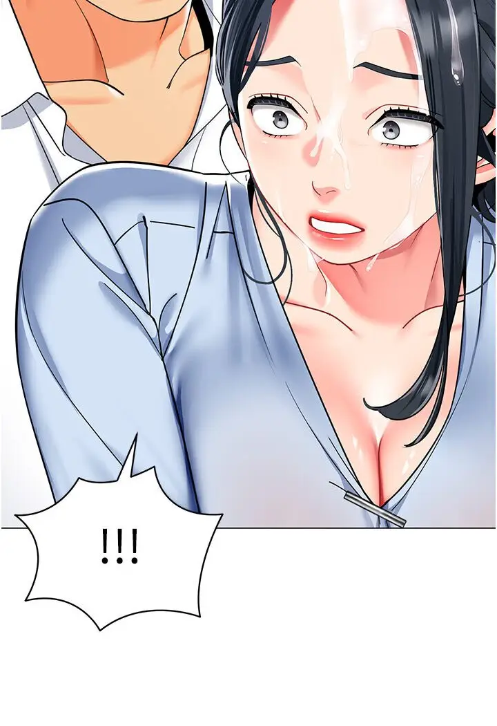 漫画《幼儿园老师们》第35话第69张图