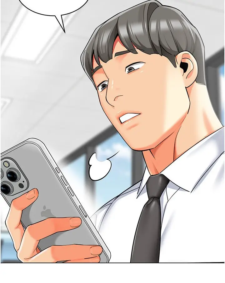 漫画《幼儿园老师们》第36话第142张图