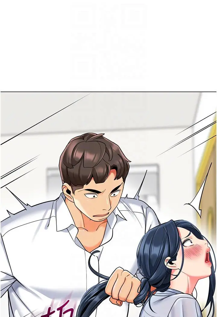 漫画《幼儿园老师们》第36话第49张图