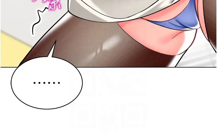 漫画《幼儿园老师们》第36话第56张图