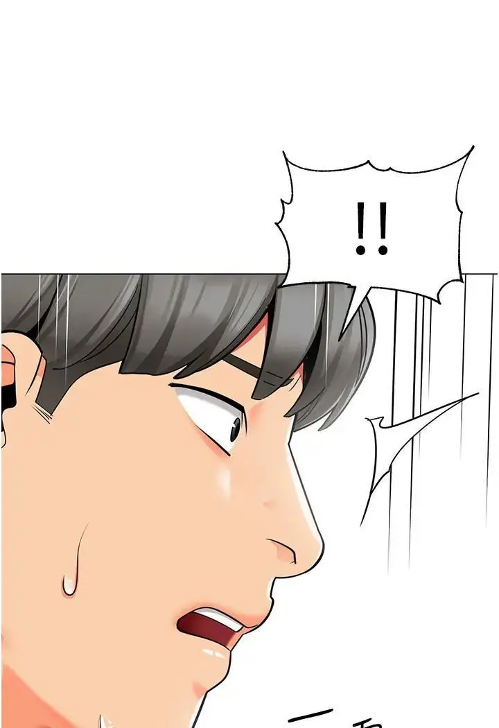 漫画《幼儿园老师们》第37话第71张图