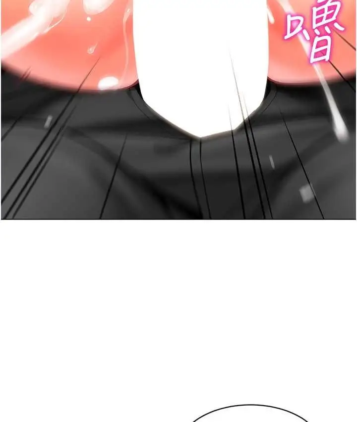 漫画《幼儿园老师们》第38话第101张图