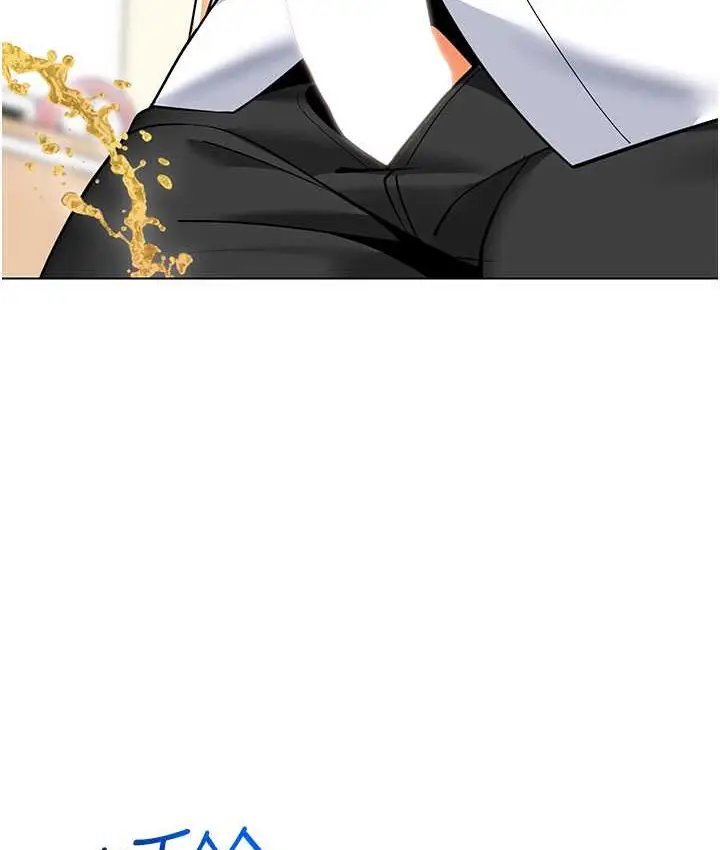 漫画《幼儿园老师们》第38话第113张图