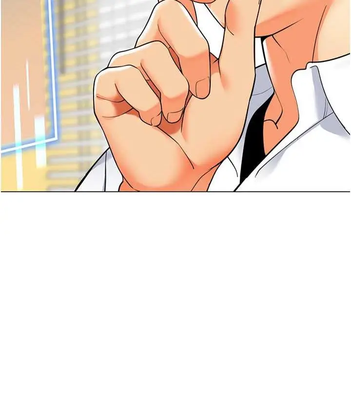 漫画《幼儿园老师们》第38话第135张图