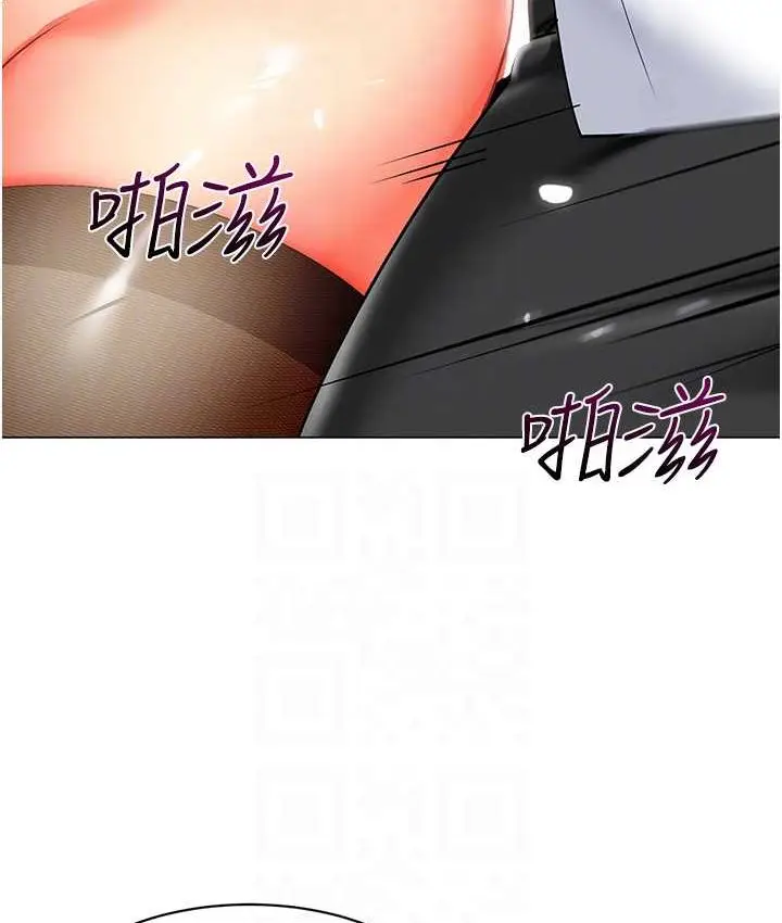 漫画《幼儿园老师们》第38话第71张图