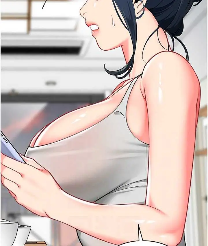 漫画《幼儿园老师们》第39话第23张图