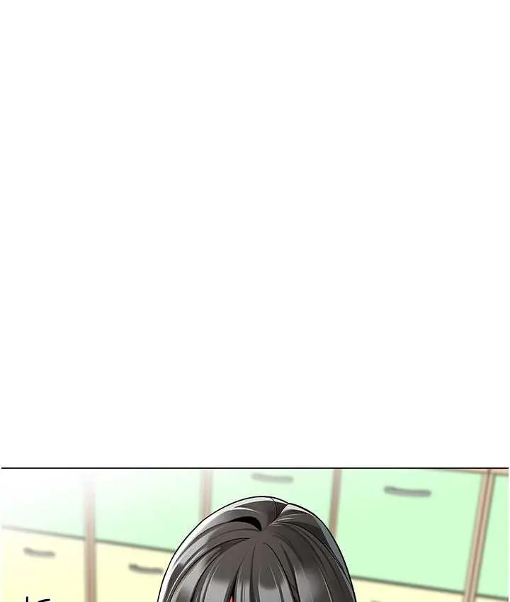 漫画《幼儿园老师们》第39话第41张图