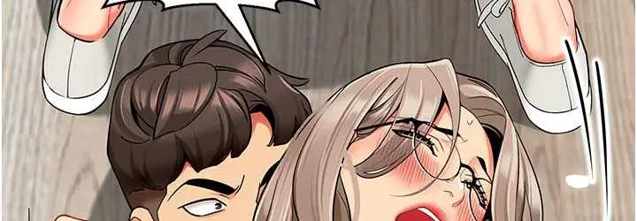 漫画《幼儿园老师们》第40话第144张图