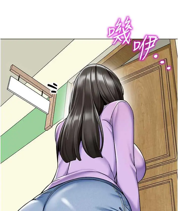 漫画《幼儿园老师们》第40话第28张图