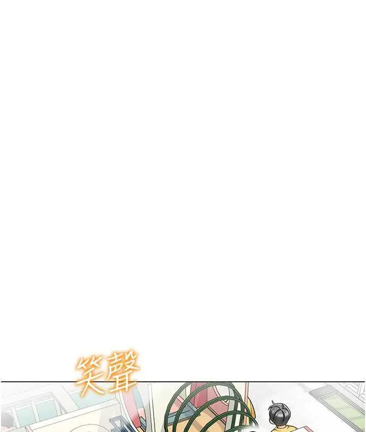 漫画《幼儿园老师们》第41话第30张图