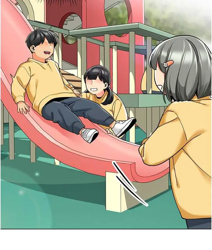漫画《幼儿园老师们》第41话第56张图