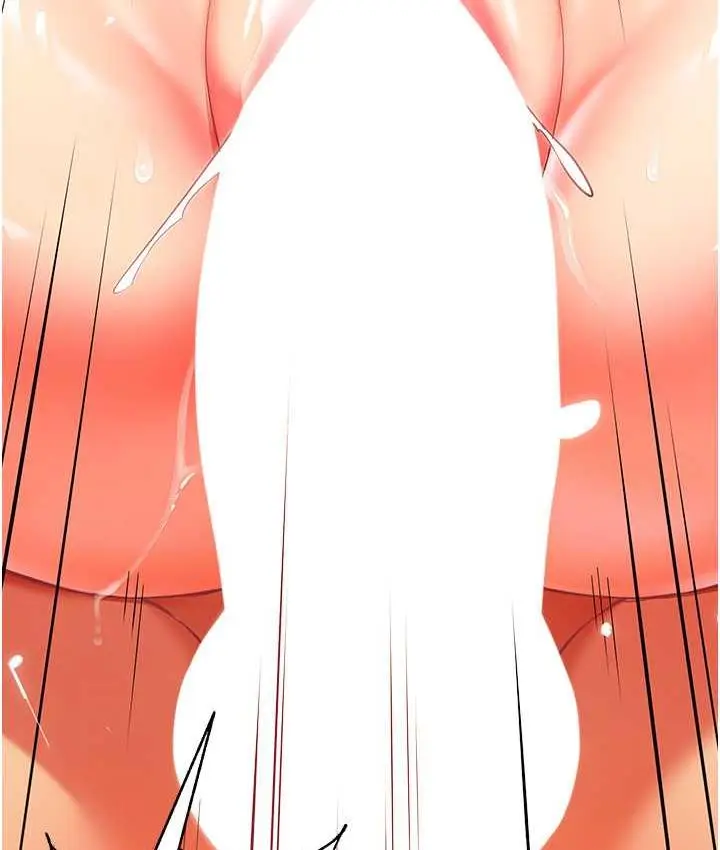 漫画《幼儿园老师们》第41话第86张图