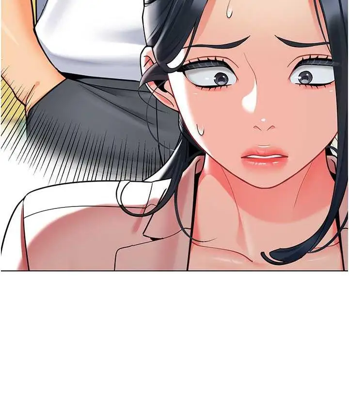 漫画《幼儿园老师们》第42话第28张图