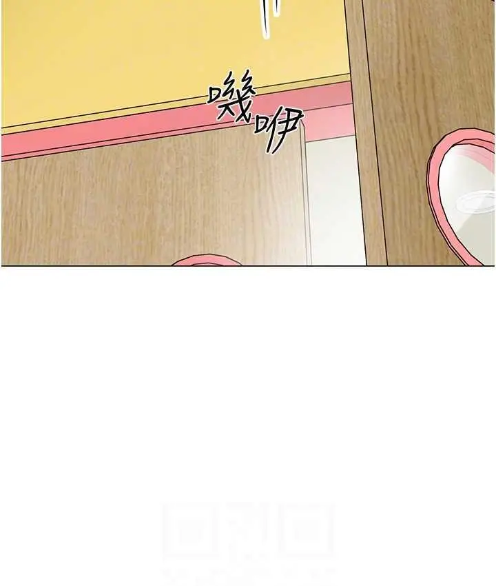 漫画《幼儿园老师们》第42话第64张图