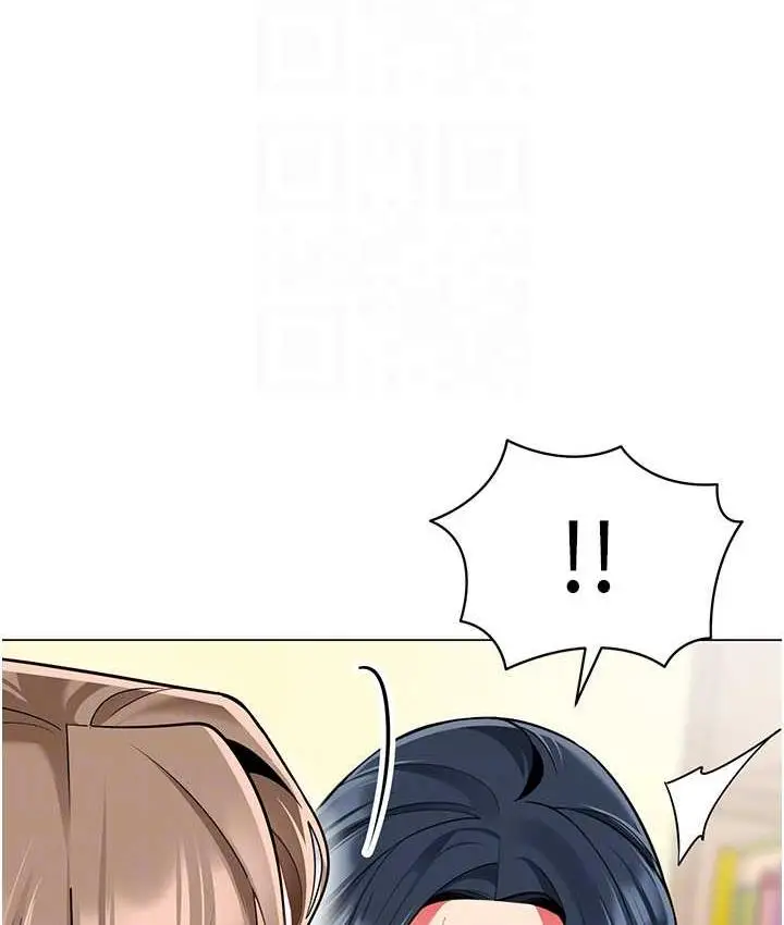漫画《幼儿园老师们》第42话第67张图