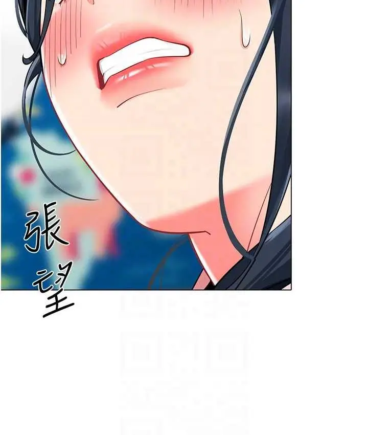 漫画《幼儿园老师们》第42话第70张图