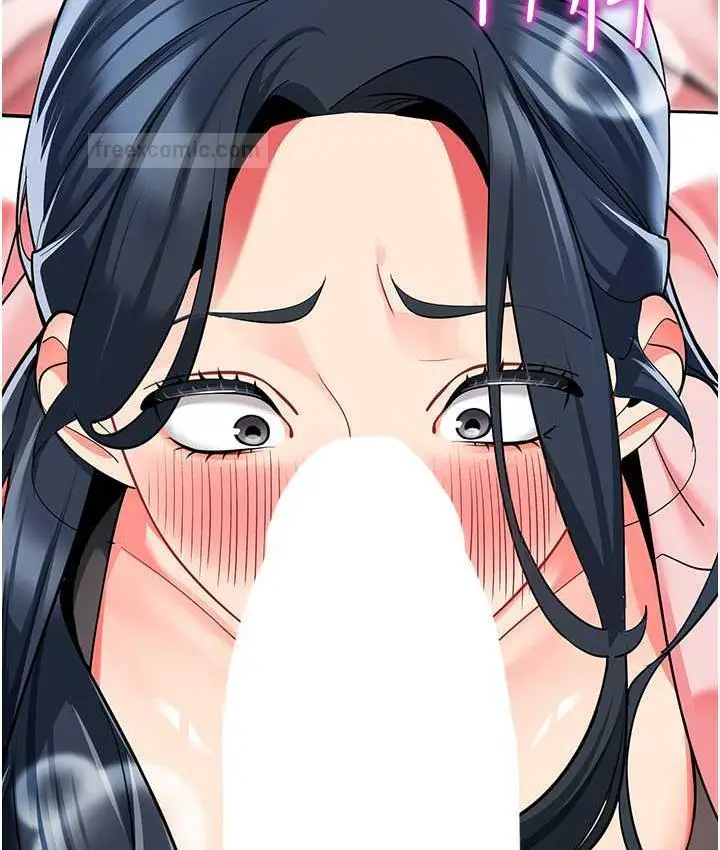 漫画《幼儿园老师们》第43话第105张图