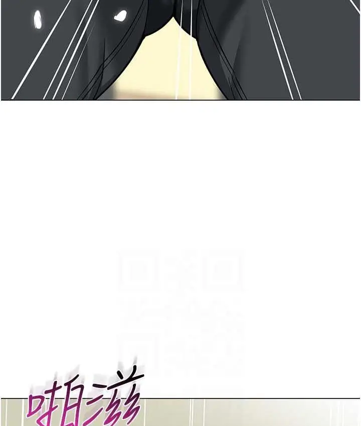 漫画《幼儿园老师们》第43话第27张图