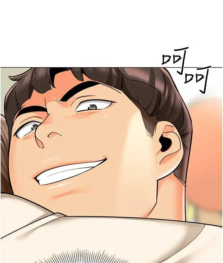 漫画《幼儿园老师们》第43话第4张图