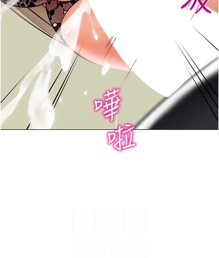 漫画《幼儿园老师们》第43话第61张图