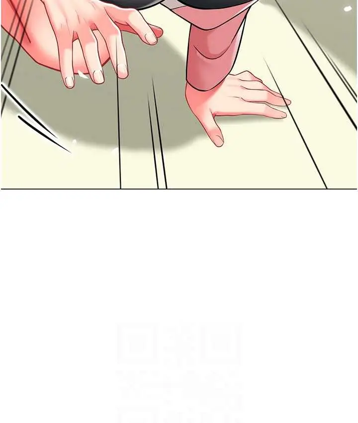 漫画《幼儿园老师们》第43话第76张图