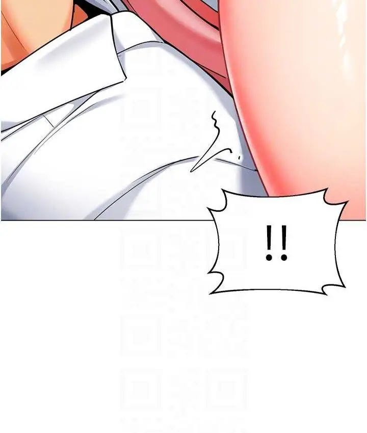 漫画《幼儿园老师们》第43话第87张图