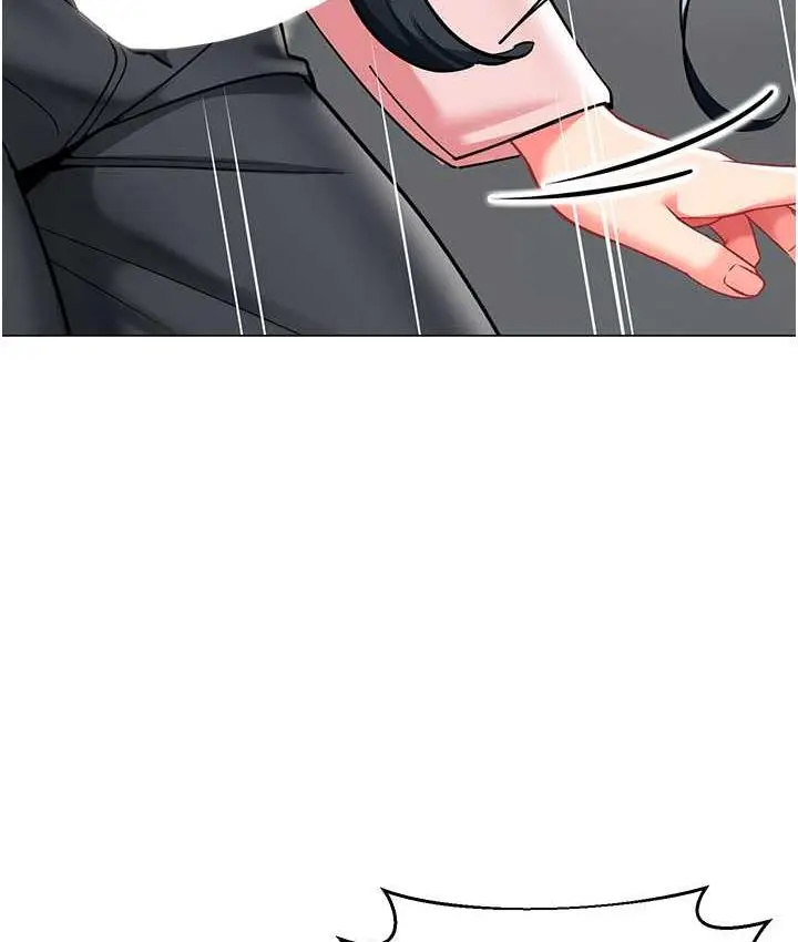 漫画《幼儿园老师们》第43话第92张图