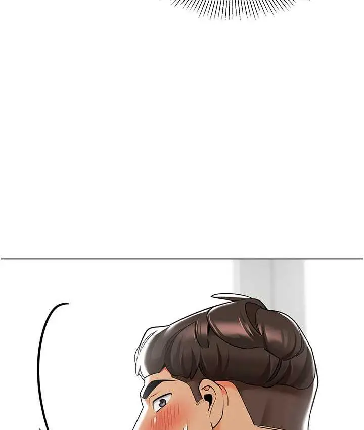 漫画《幼儿园老师们》第44话第126张图