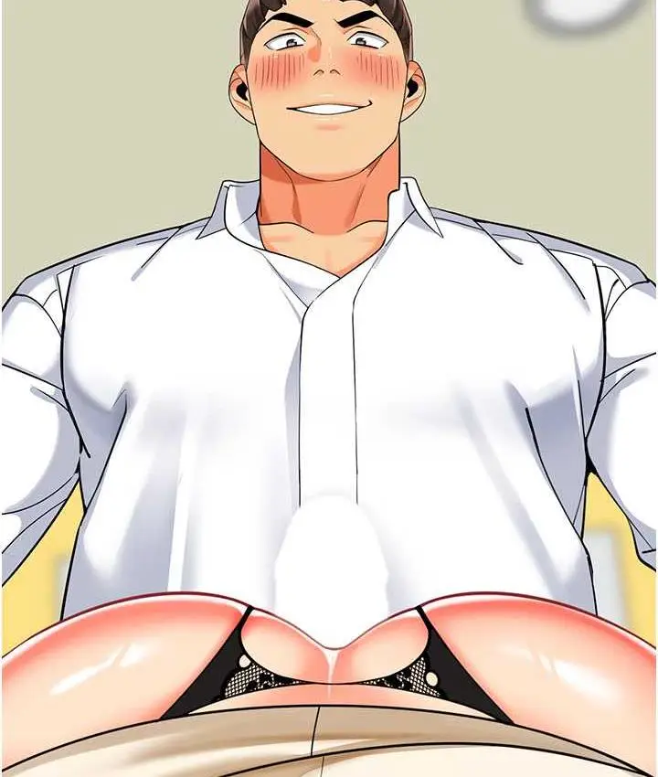 漫画《幼儿园老师们》第44话第141张图
