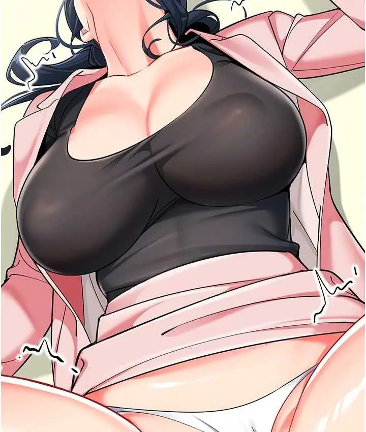 漫画《幼儿园老师们》第44话第17张图