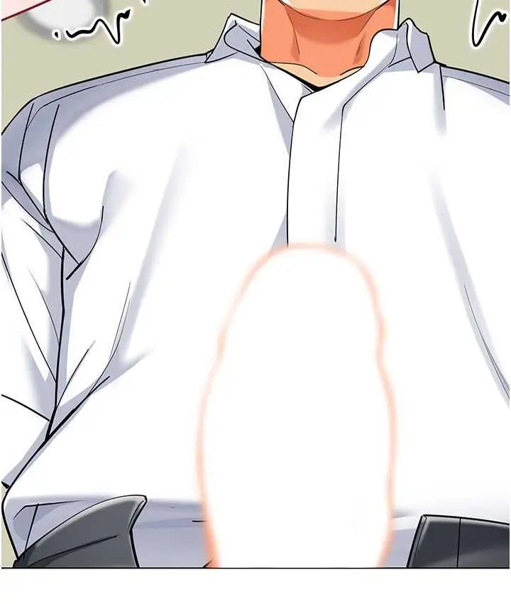 漫画《幼儿园老师们》第44话第31张图