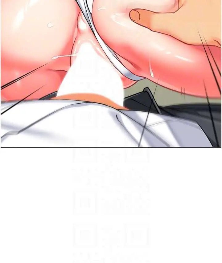 漫画《幼儿园老师们》第44话第67张图