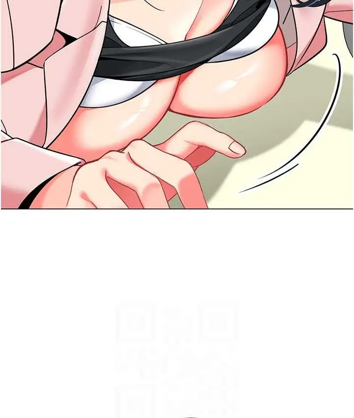 漫画《幼儿园老师们》第44话第75张图