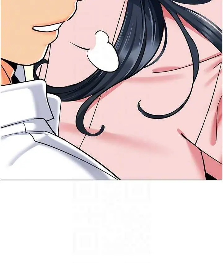 漫画《幼儿园老师们》第44话第77张图