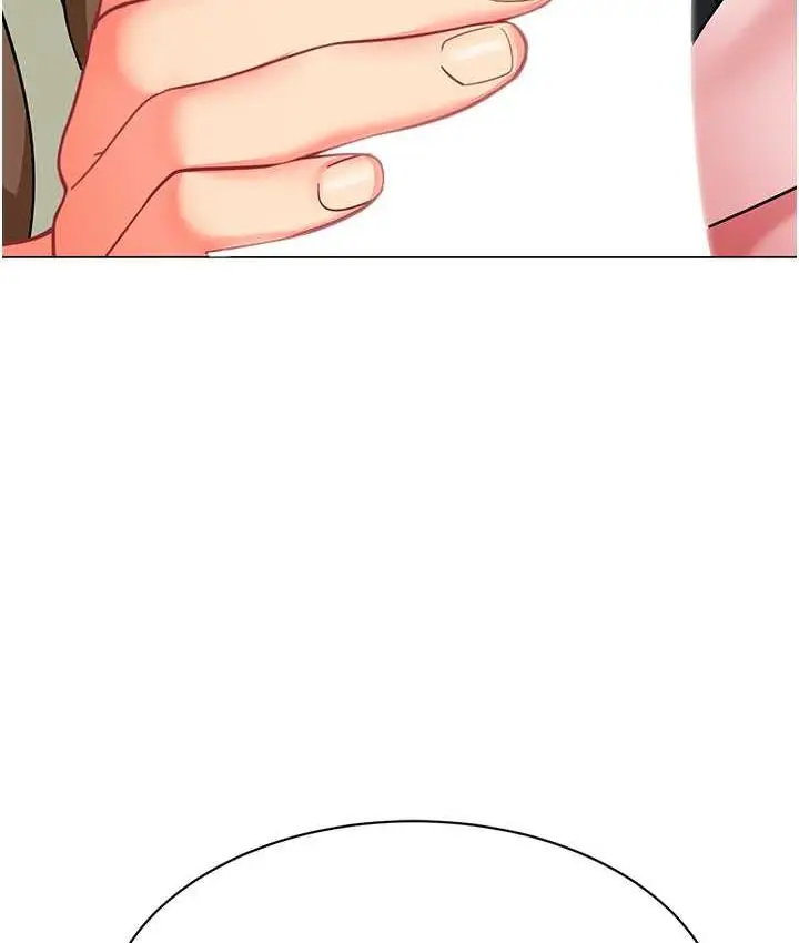 漫画《幼儿园老师们》第45话第142张图