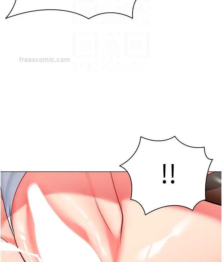 漫画《幼儿园老师们》第45话第80张图