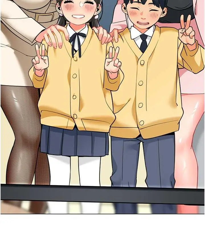 漫画《幼儿园老师们》第46话第10张图