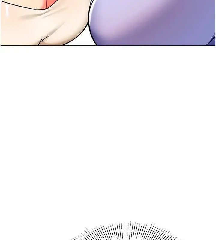 漫画《幼儿园老师们》第46话第111张图