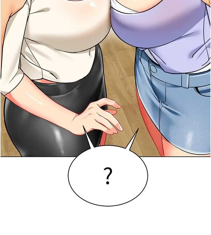 漫画《幼儿园老师们》第46话第172张图