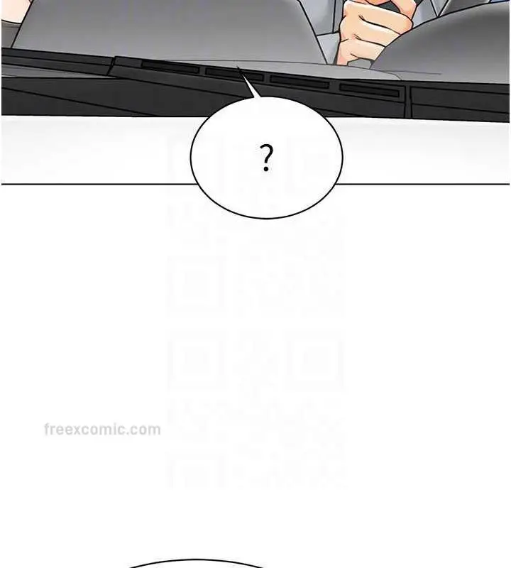 漫画《幼儿园老师们》第46话第20张图
