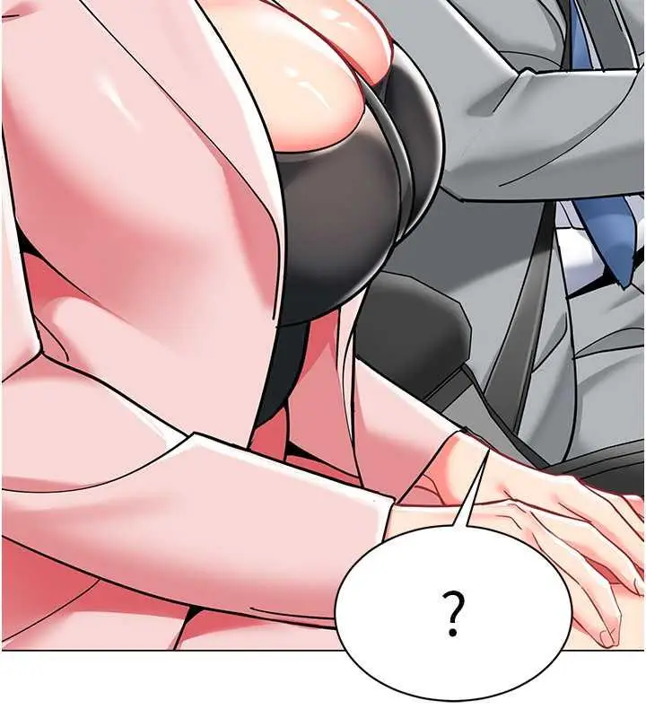 漫画《幼儿园老师们》第46话第25张图