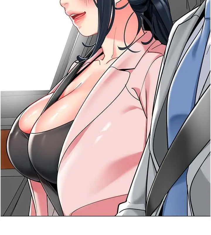 漫画《幼儿园老师们》第46话第32张图