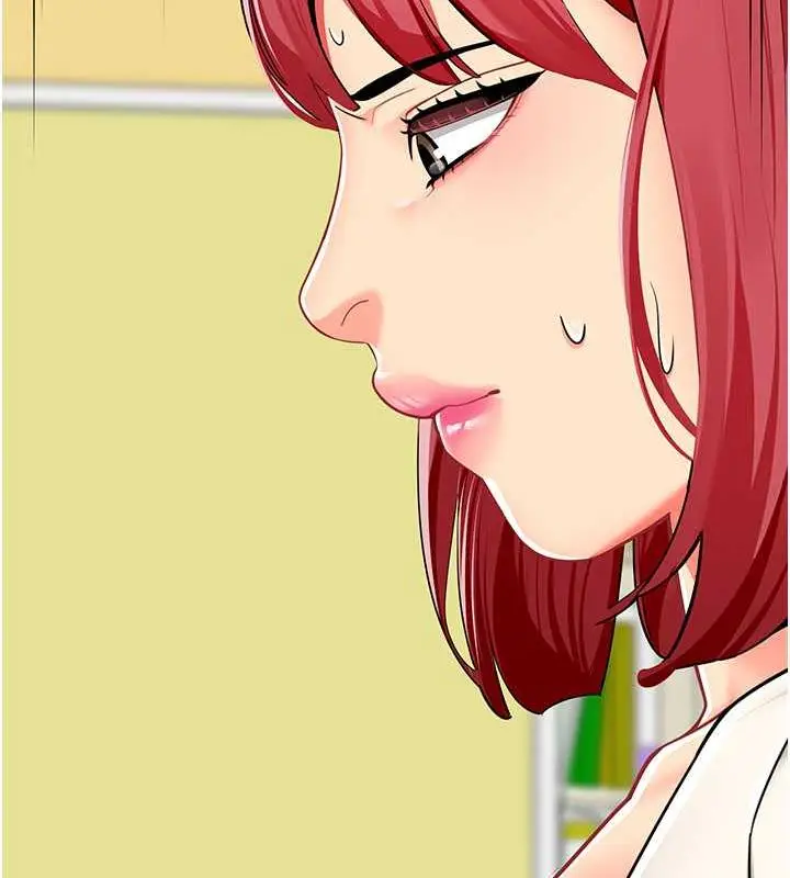 漫画《幼儿园老师们》第46话第55张图