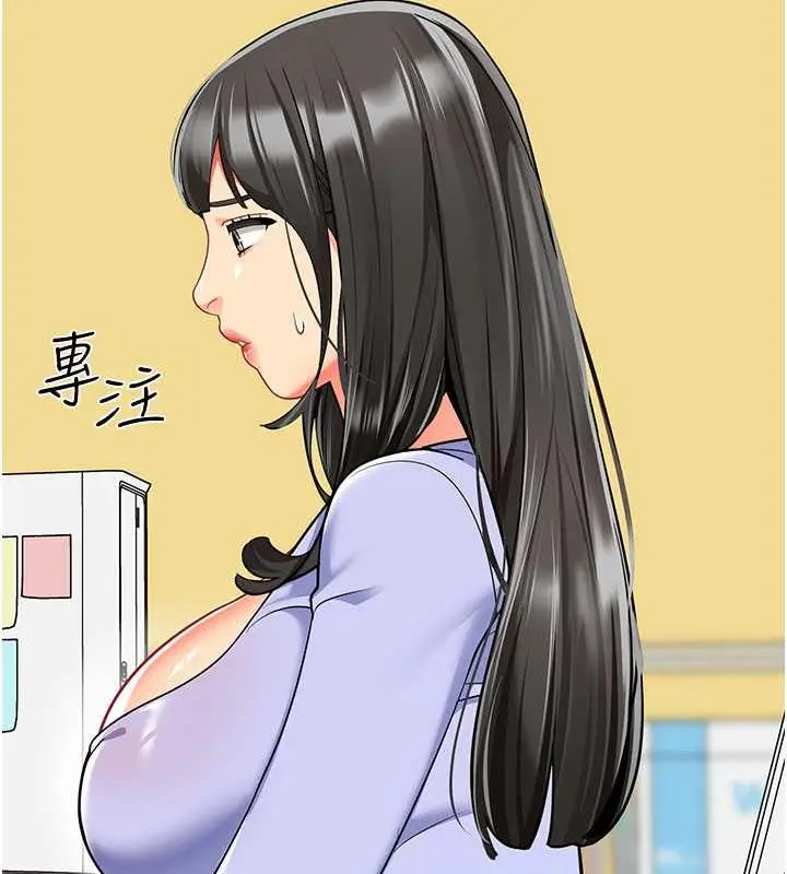 漫画《幼儿园老师们》第46话第68张图