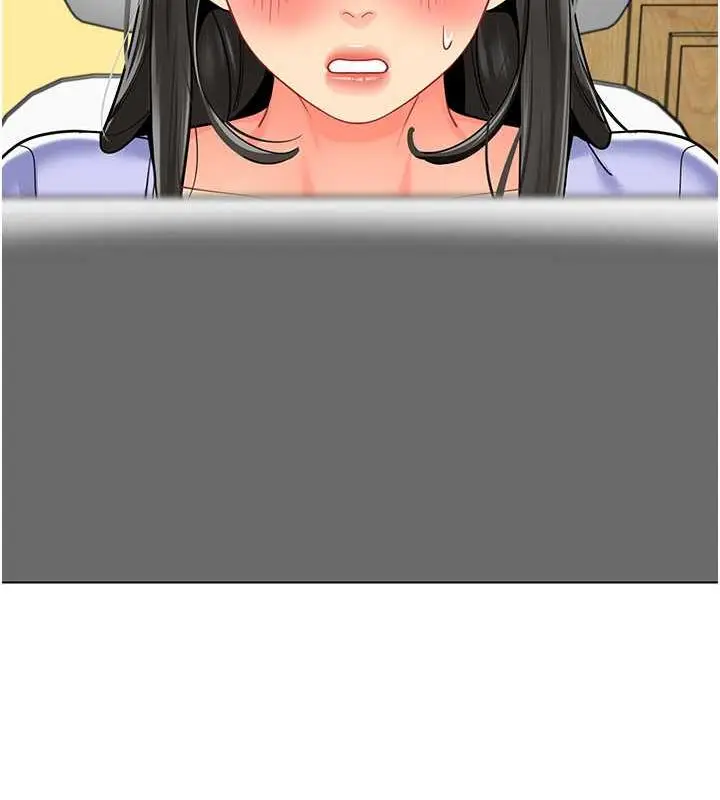 漫画《幼儿园老师们》第46话第74张图