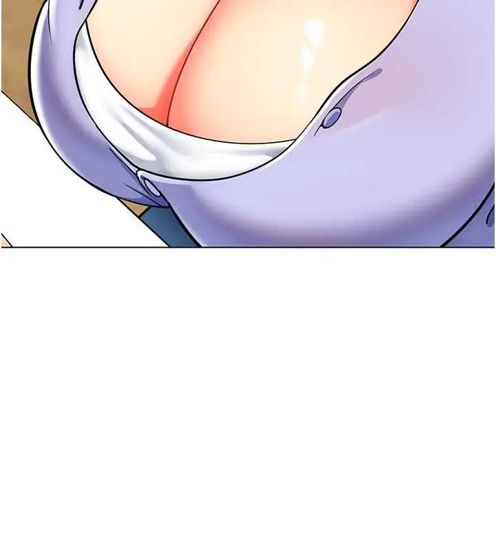 漫画《幼儿园老师们》第46话第84张图