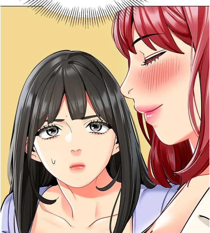漫画《幼儿园老师们》第46话第93张图