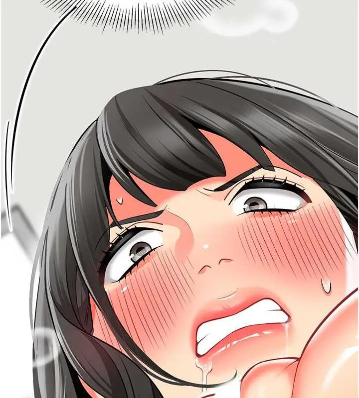 漫画《幼儿园老师们》第47话第106张图